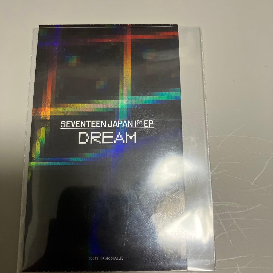 SEVENTEEN ウォヌ DREAM ラキドロ weverse