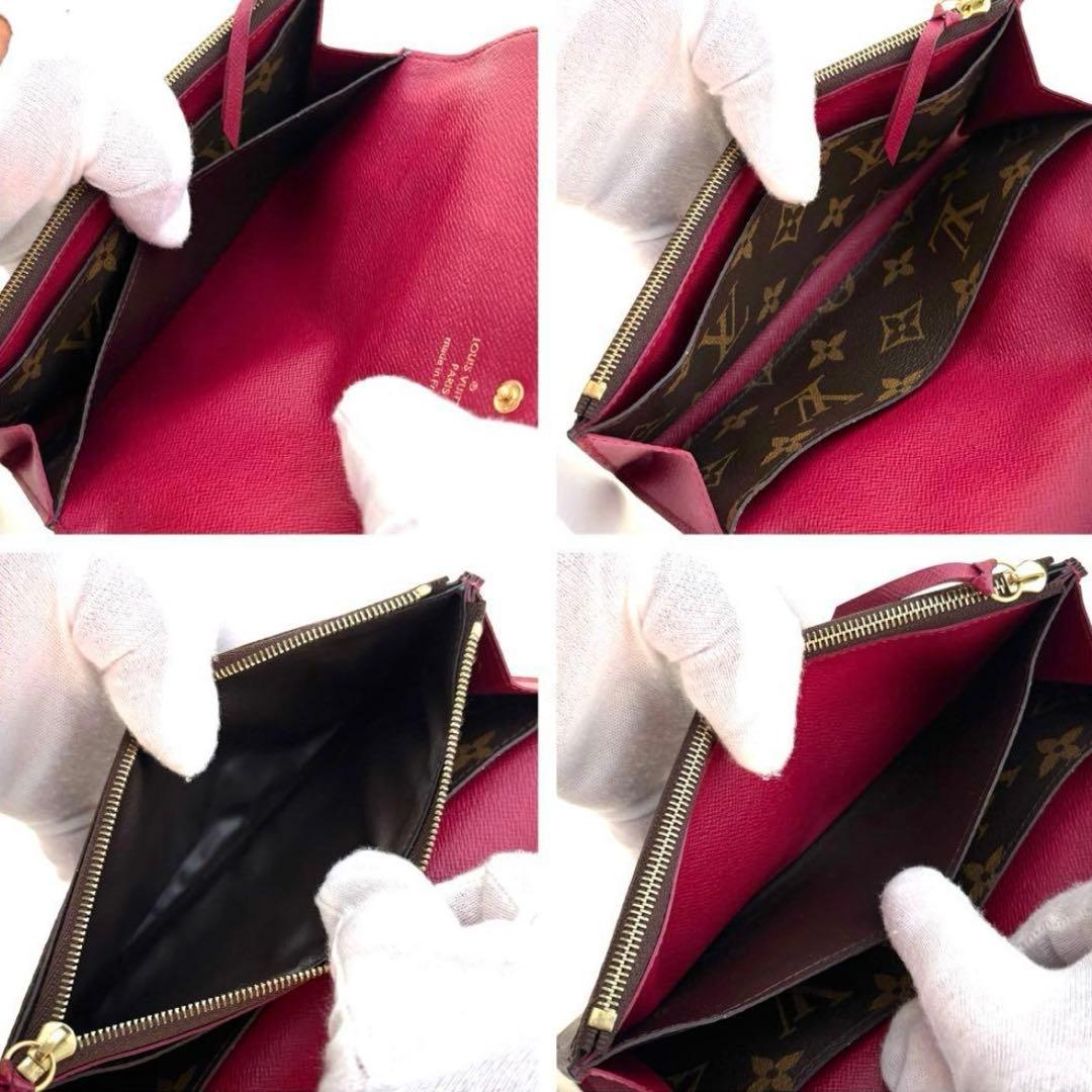 【鑑定済・箱袋付】 ルイヴィトン モノグラム ポルトフォイユ エミリー 超美品