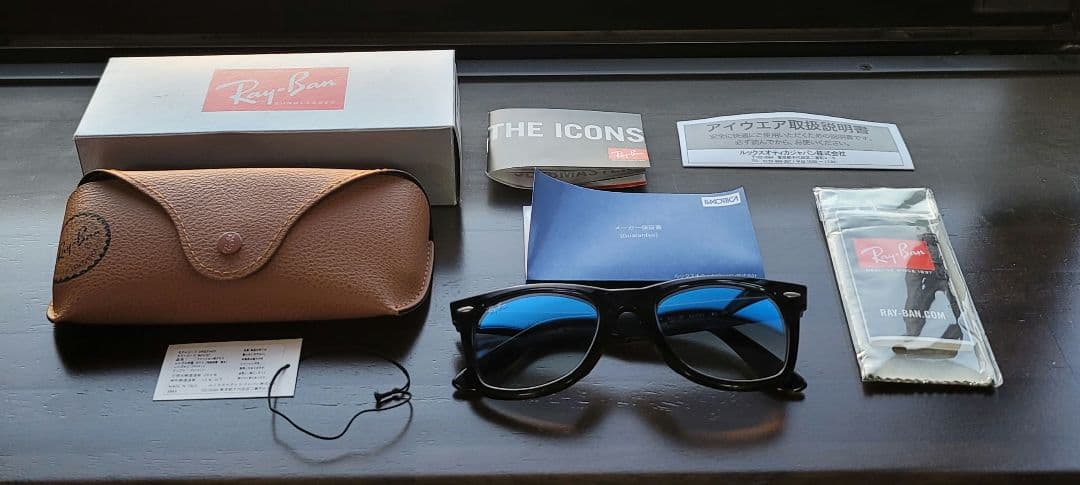 ❶⑨❻⓪　RayBanレイバンRB2140F ブルーグラデーション