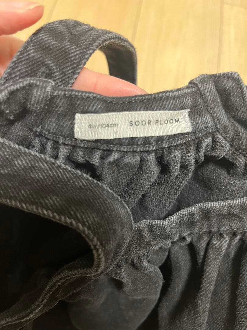 SOOR PLOOM ブラックデニム スカート 104cm 4y