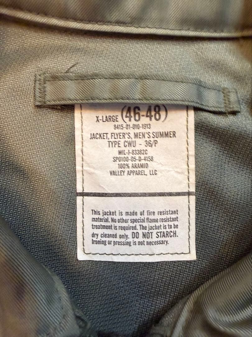 05年製 USAF 米軍実物 CWU-36/P フライトジャケット XL