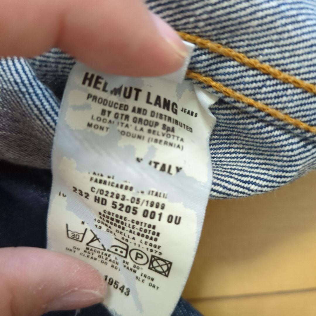 HELMUT LANG デニムジャケット M