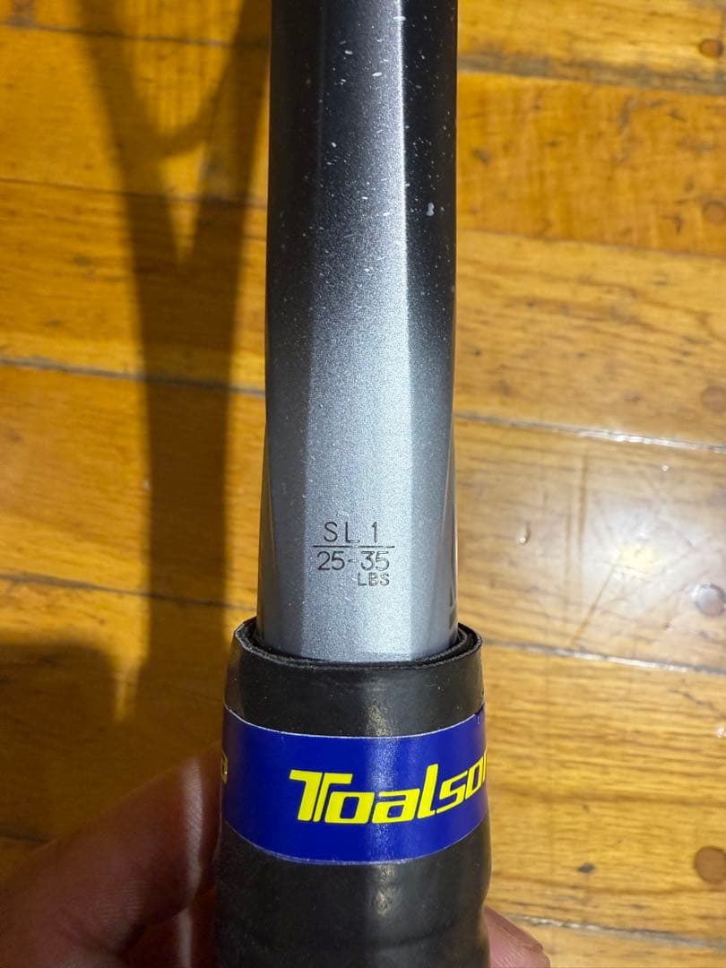 y*i様 ボルトレイジ8S美品