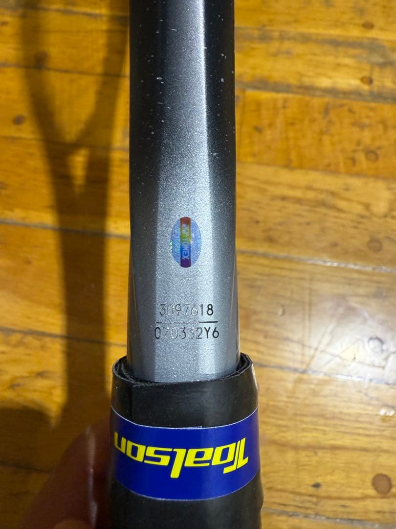 y*i様 ボルトレイジ8S美品