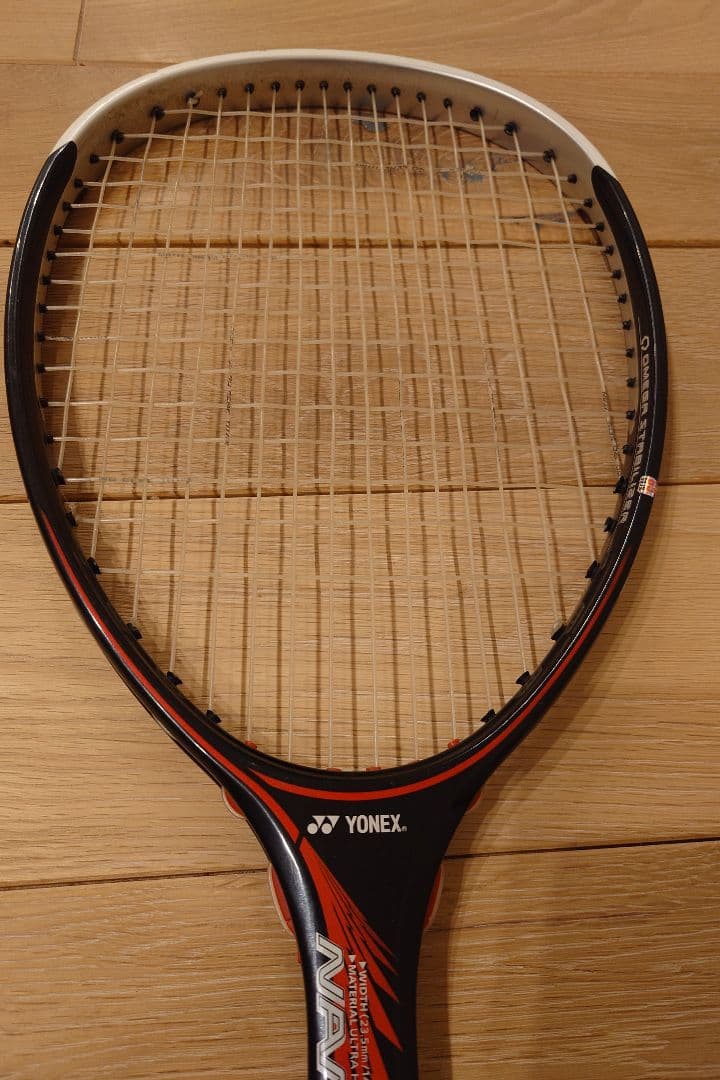 【良品】ヨネックス　ソフト　テニス　ラケット　２本セット　◎値下げ依頼歓迎