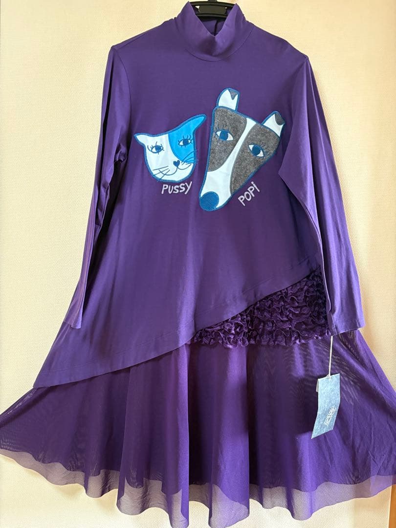 『新品未使用』⭐️トクコプルミエヴォル⭐️紫地犬と猫の刺繍長袖ワンピースチュニック❣️