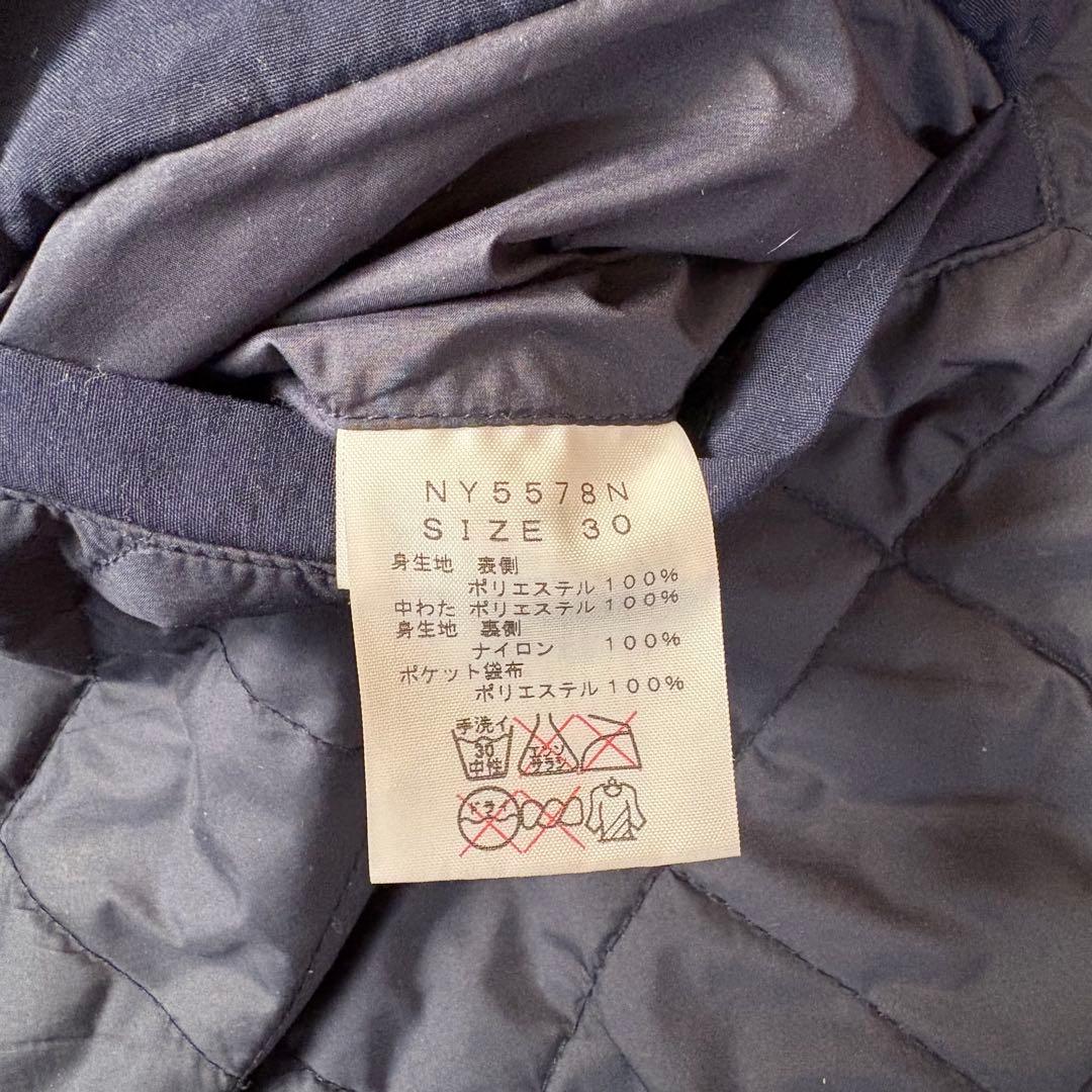 ノースフェイス パープルレーベル キルティングパンツW30 ダウンパンツ　光電子