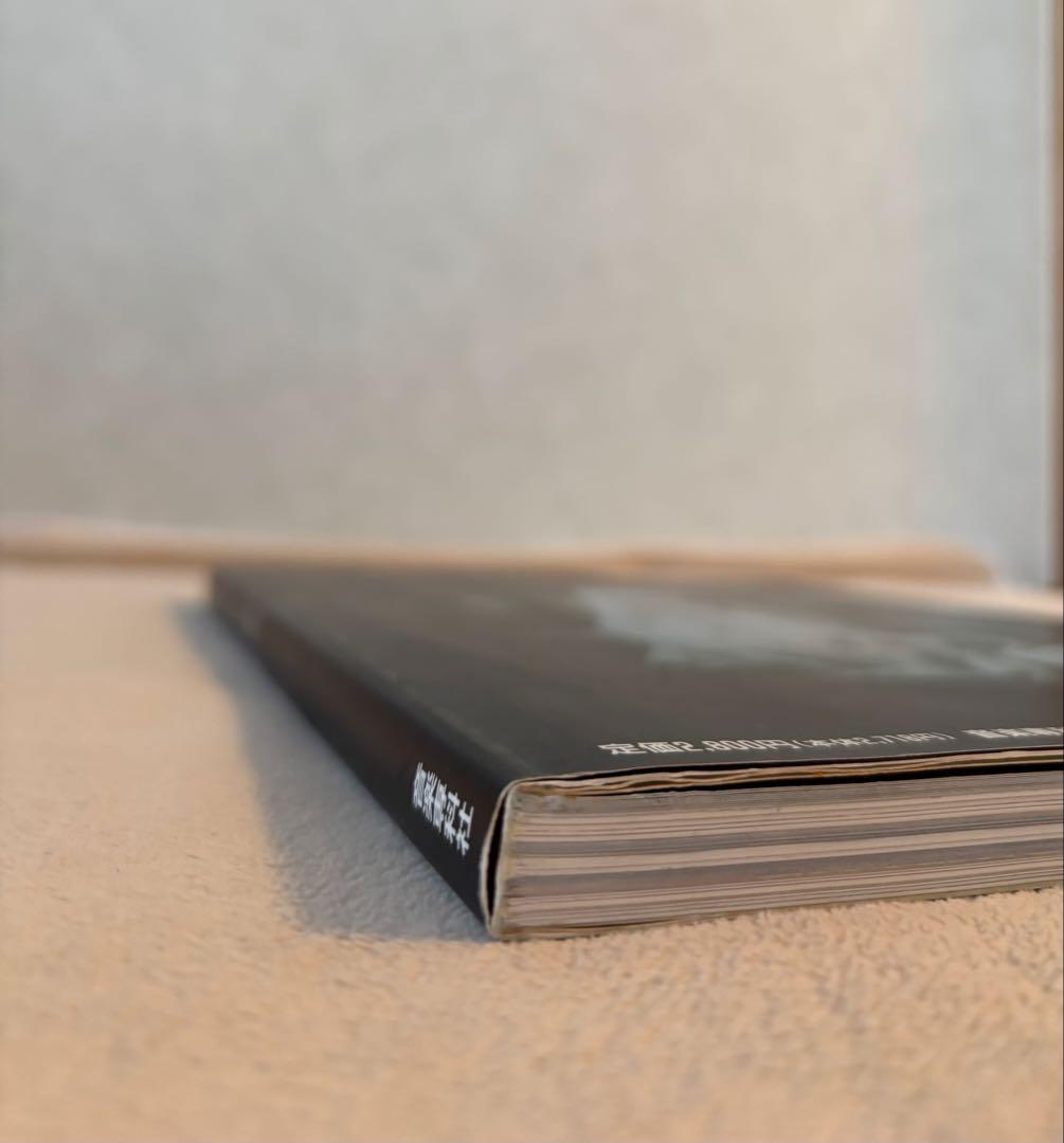 hide 写真集　無言激　サイン入りと　Park side X ライター