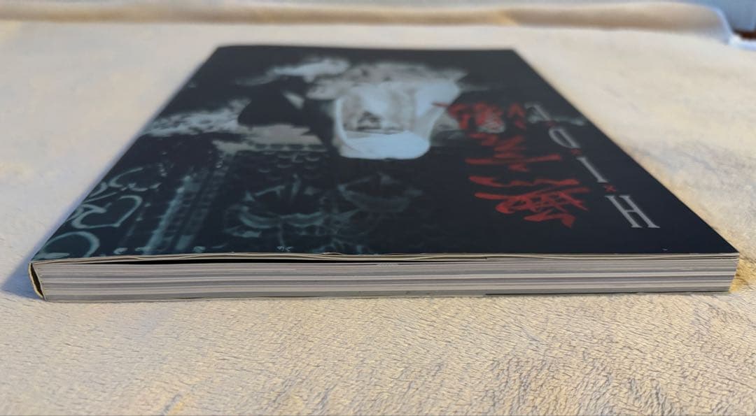 hide 写真集　無言激　サイン入りと　Park side X ライター