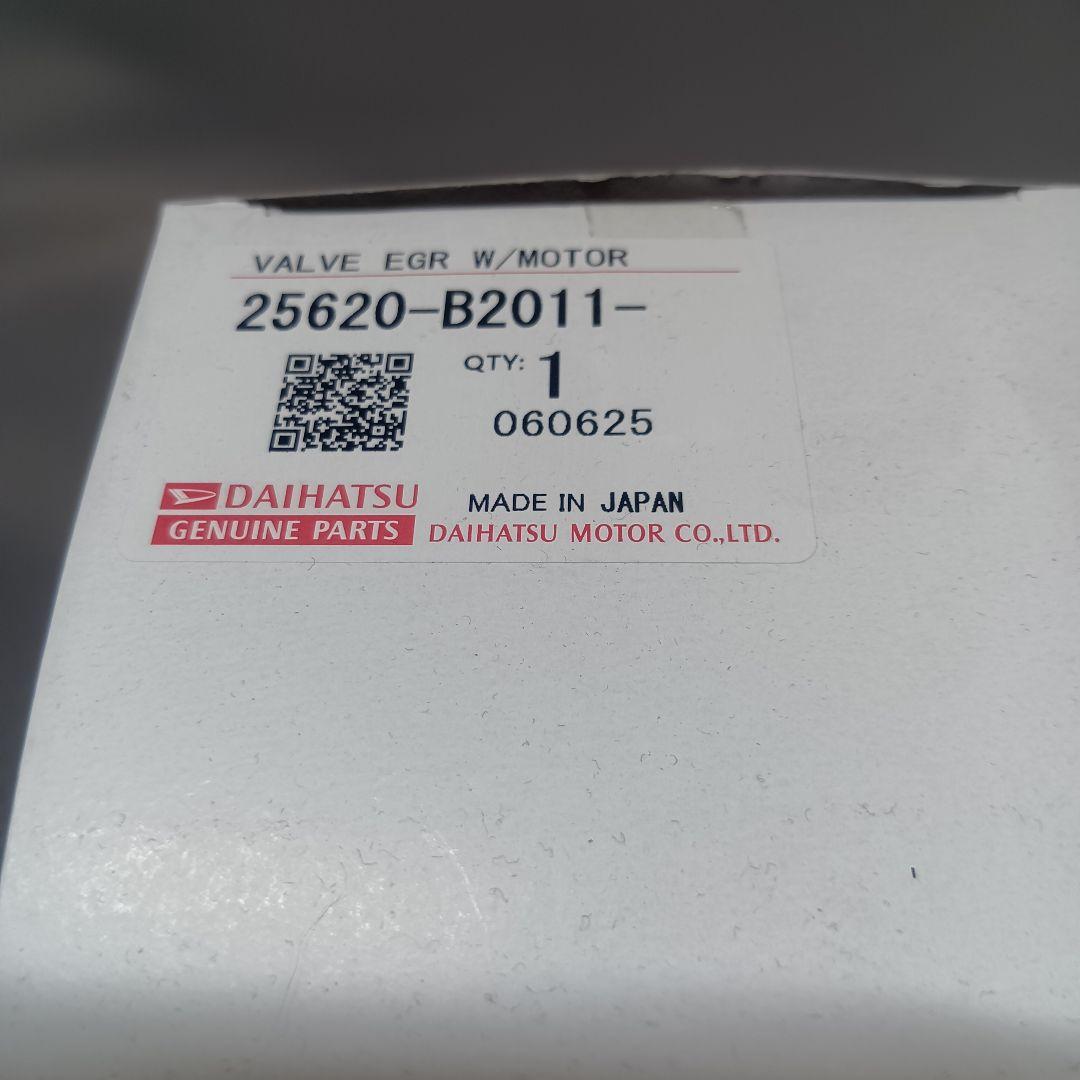 ダイハツ 純正バルブ 未使用品