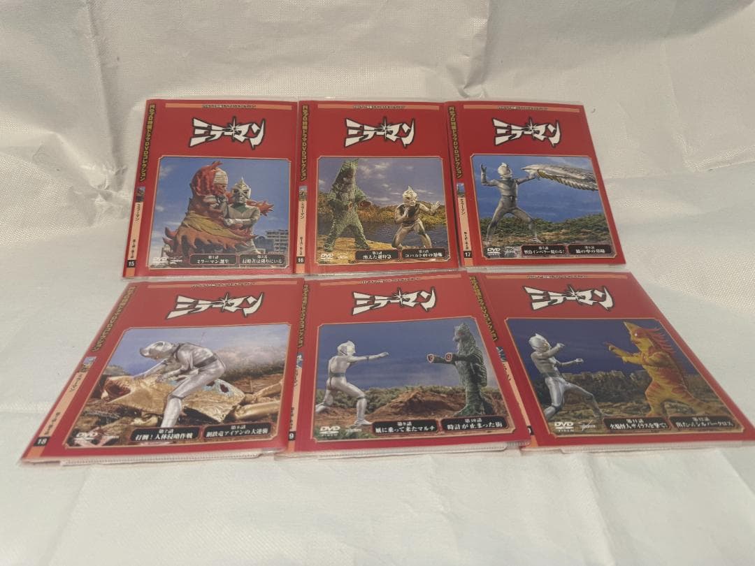 ミラーマン DVD セット 25枚組