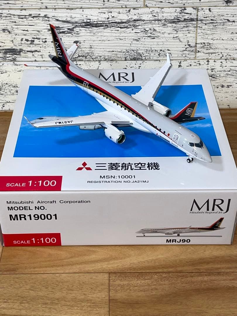 [新品]全日空商事 MRJ90 ANA 1/100 1号機 JA21MJ 完成品