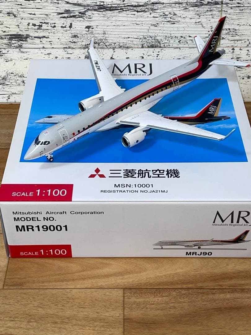 [新品]全日空商事 MRJ90 ANA 1/100 1号機 JA21MJ 完成品