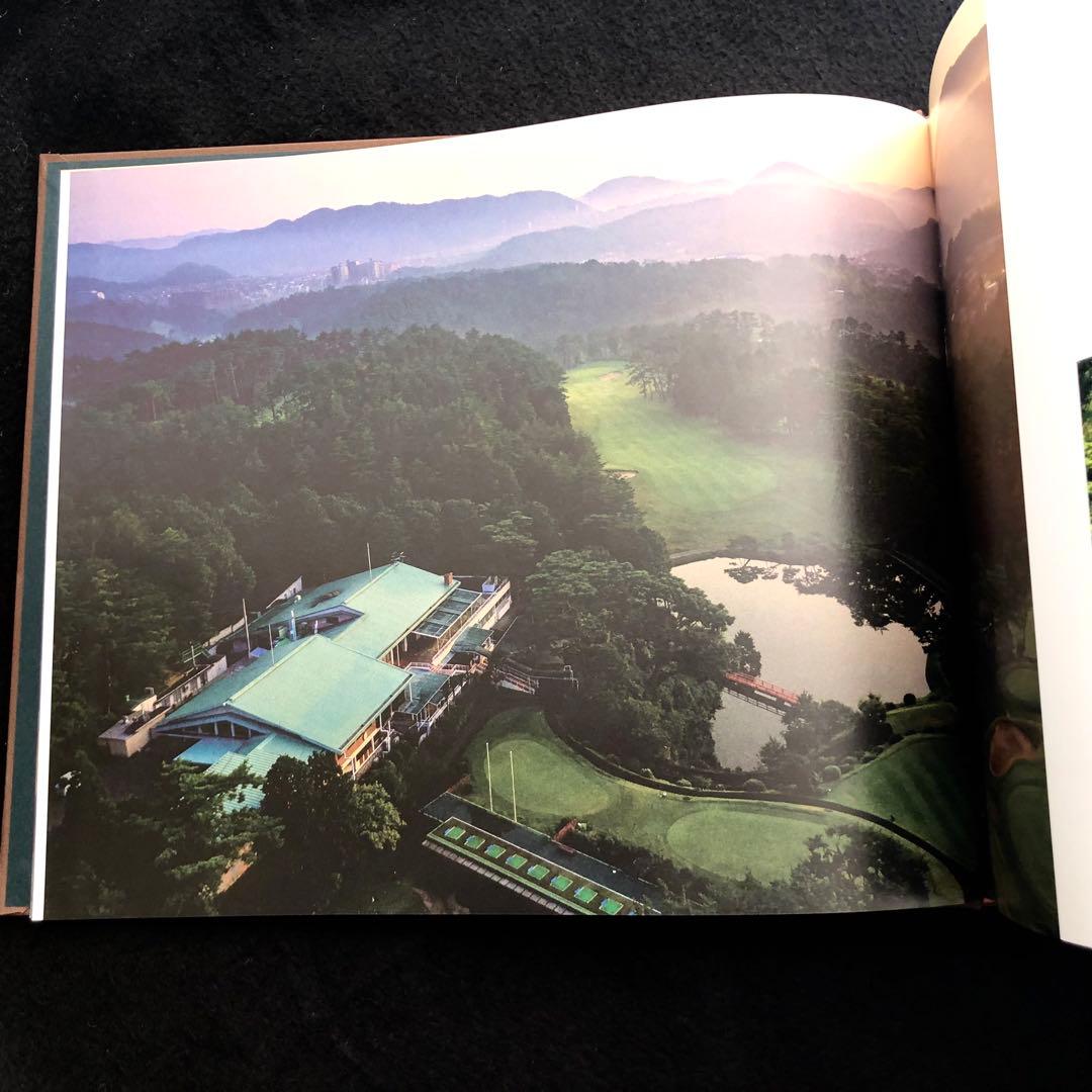 鳴尾ゴルフ倶楽部 100周年記念 写真集「NARUO LINKS」宮本卓 撮影