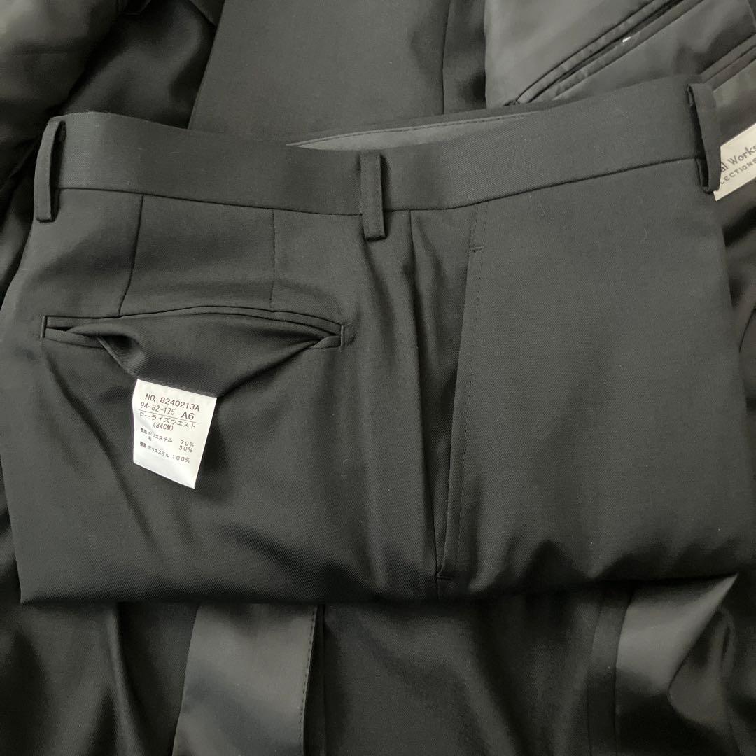 Journal Works Selections ビジネススーツ A6