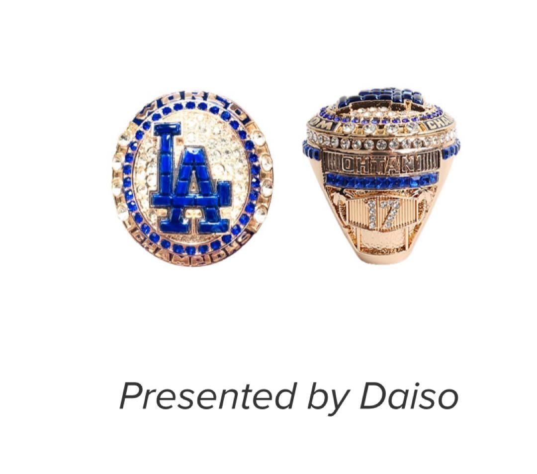 ドジャース　大谷翔平　ワールドシリーズ　チャンピオンリング 8/6球場配布