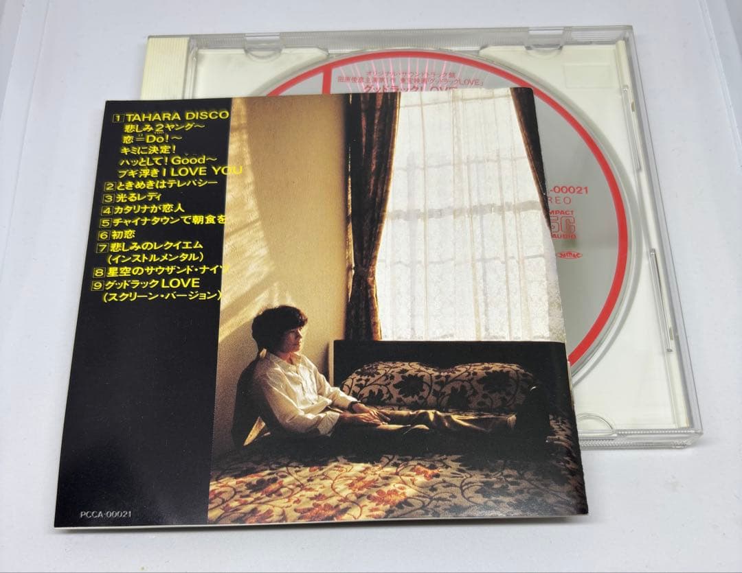 田原俊彦 CD オリジナル・サウンドトラック盤 グッドラックLOVE