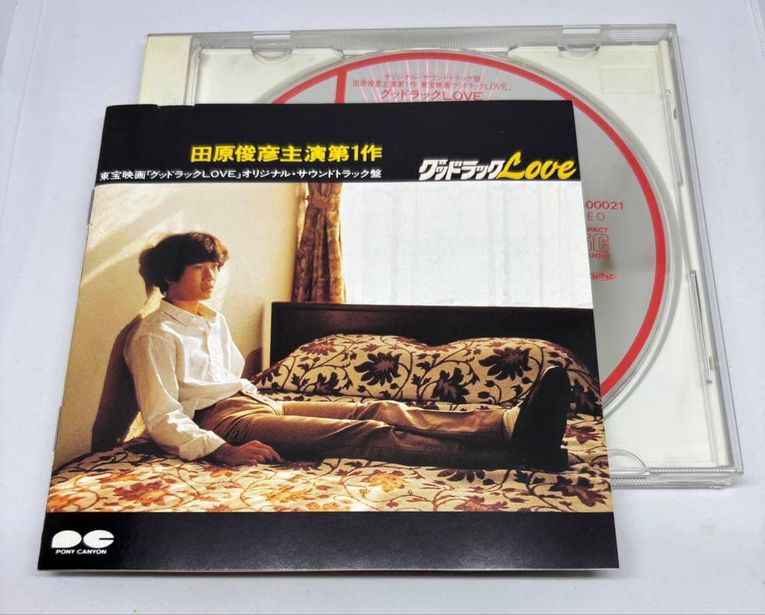 田原俊彦 CD オリジナル・サウンドトラック盤 グッドラックLOVE