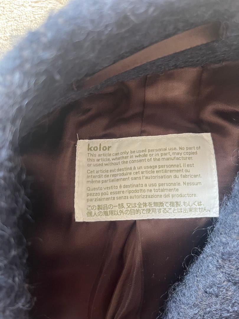 kolor ネイビー ダブルブレスト チェスターコート サイズ2