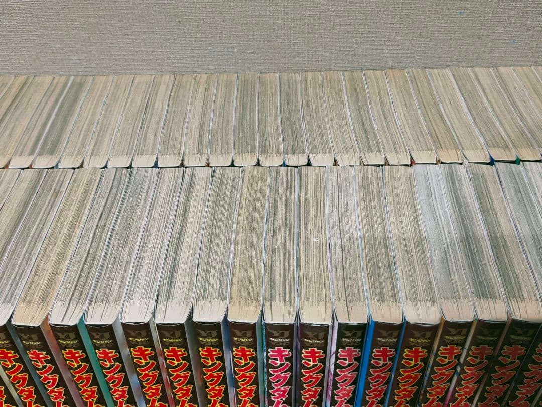 キングダム 全巻 1巻〜75巻 状態ランク：B