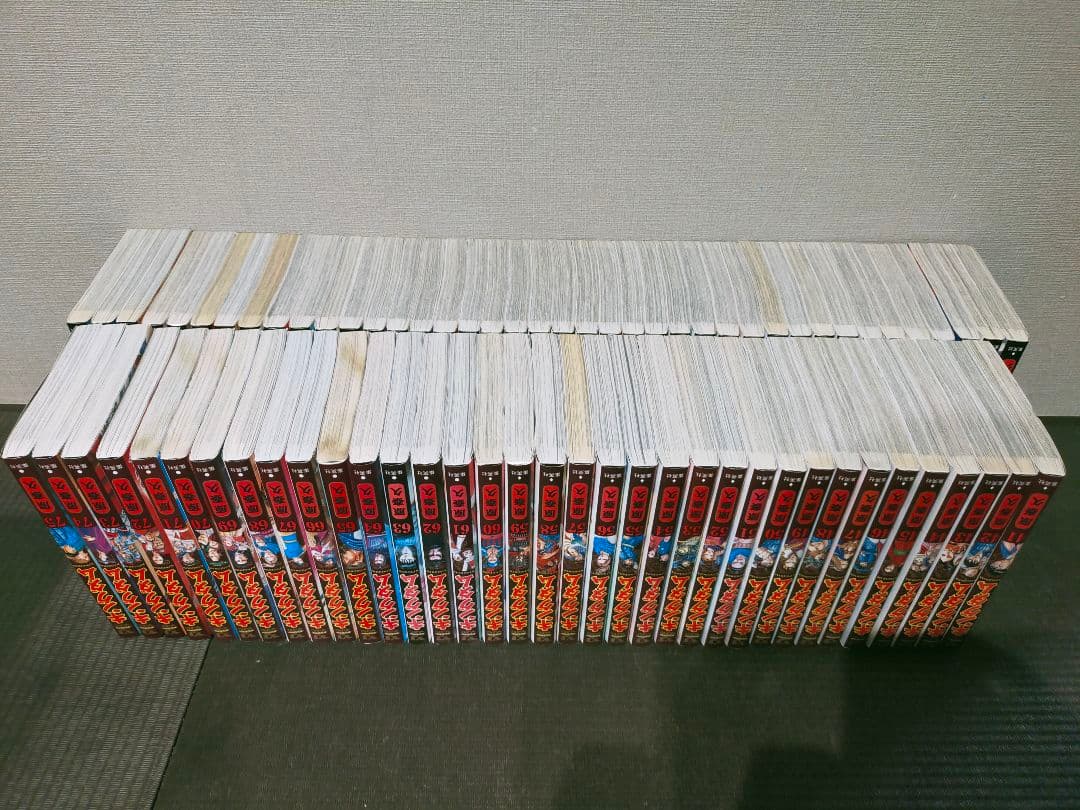 キングダム 全巻 1巻〜75巻 状態ランク：B