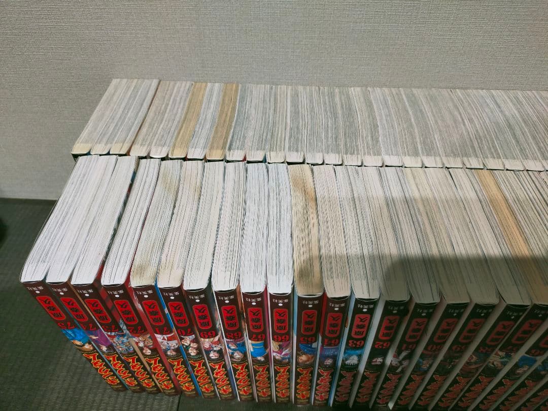 キングダム 全巻 1巻〜75巻 状態ランク：B