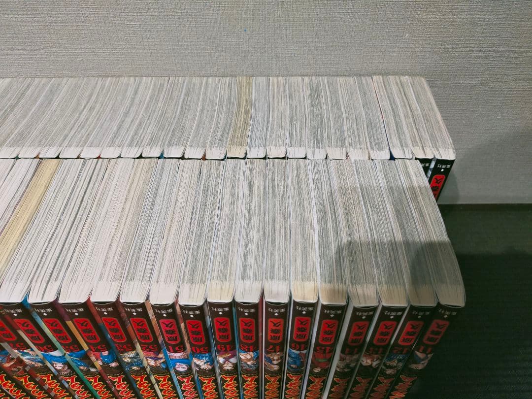 キングダム 全巻 1巻〜75巻 状態ランク：B