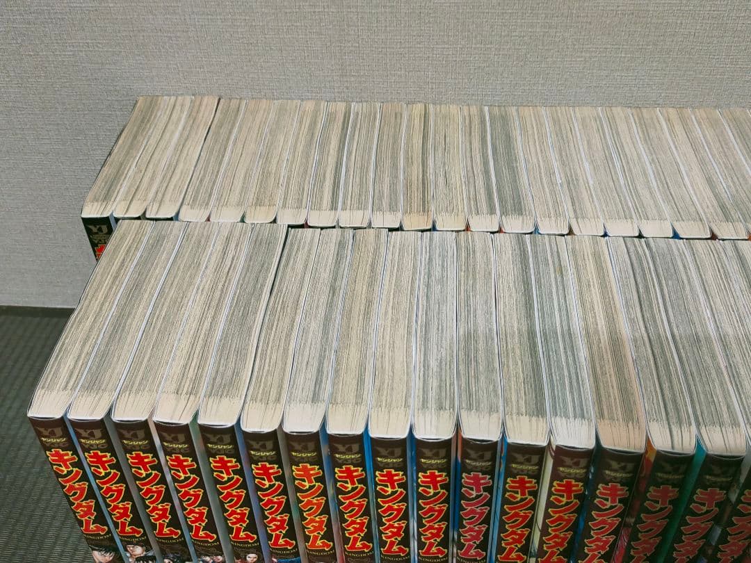 キングダム 全巻 1巻〜75巻 状態ランク：B