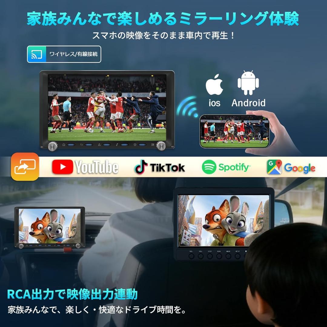 kasuvar ディスプレイオーディオ KAR9C 新品未使用