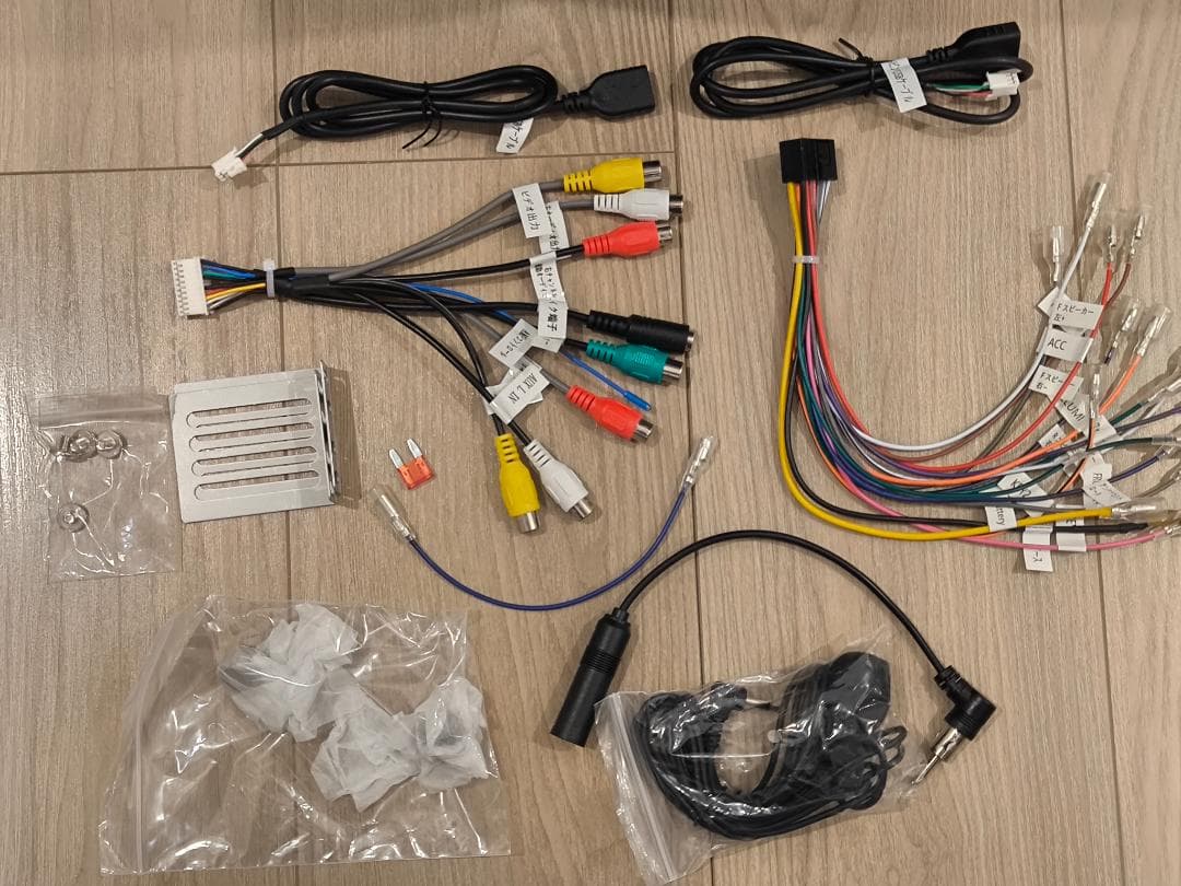 kasuvar ディスプレイオーディオ KAR9C 新品未使用