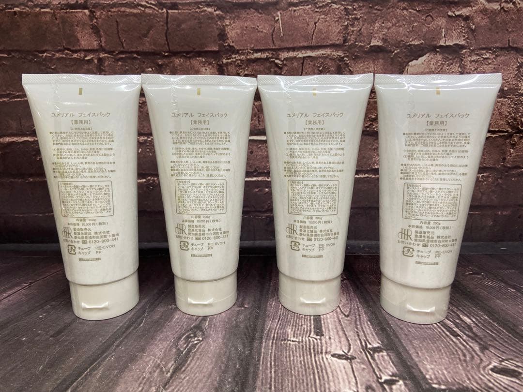 ユメリアル　フェイスパック　200g×4