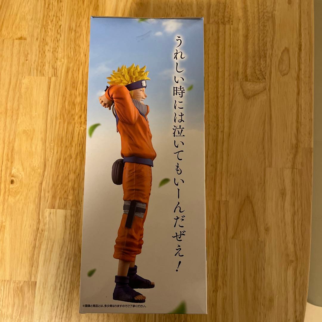 ナルト MASTERLISE フィギュア