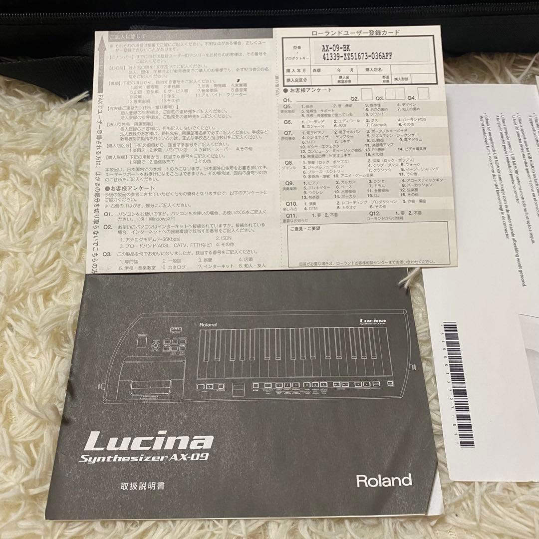 取説付 Roland ローランド Lucina AX-09 シンセサイザー 黒