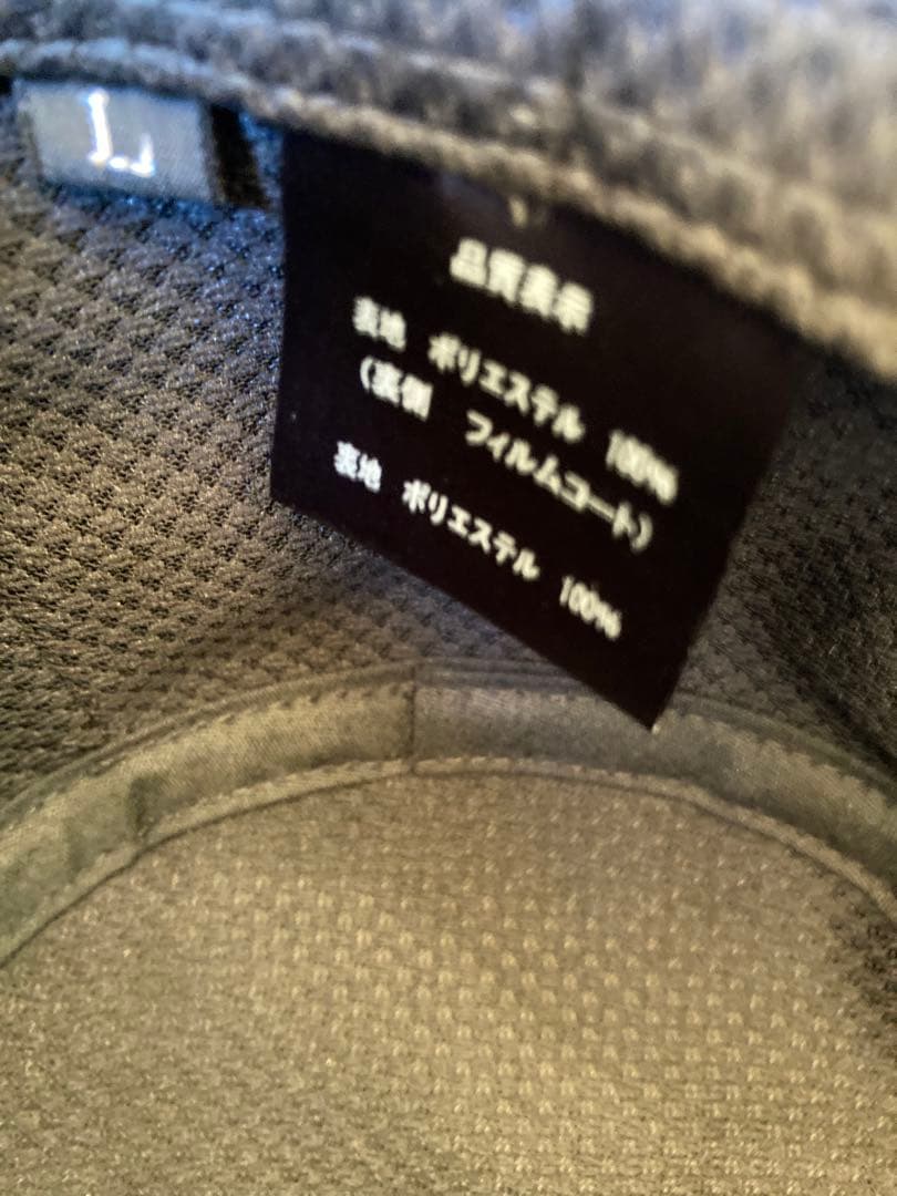 サンバリア100 ナチュラルハットLサイズ（新品未使用ストラップ付き）