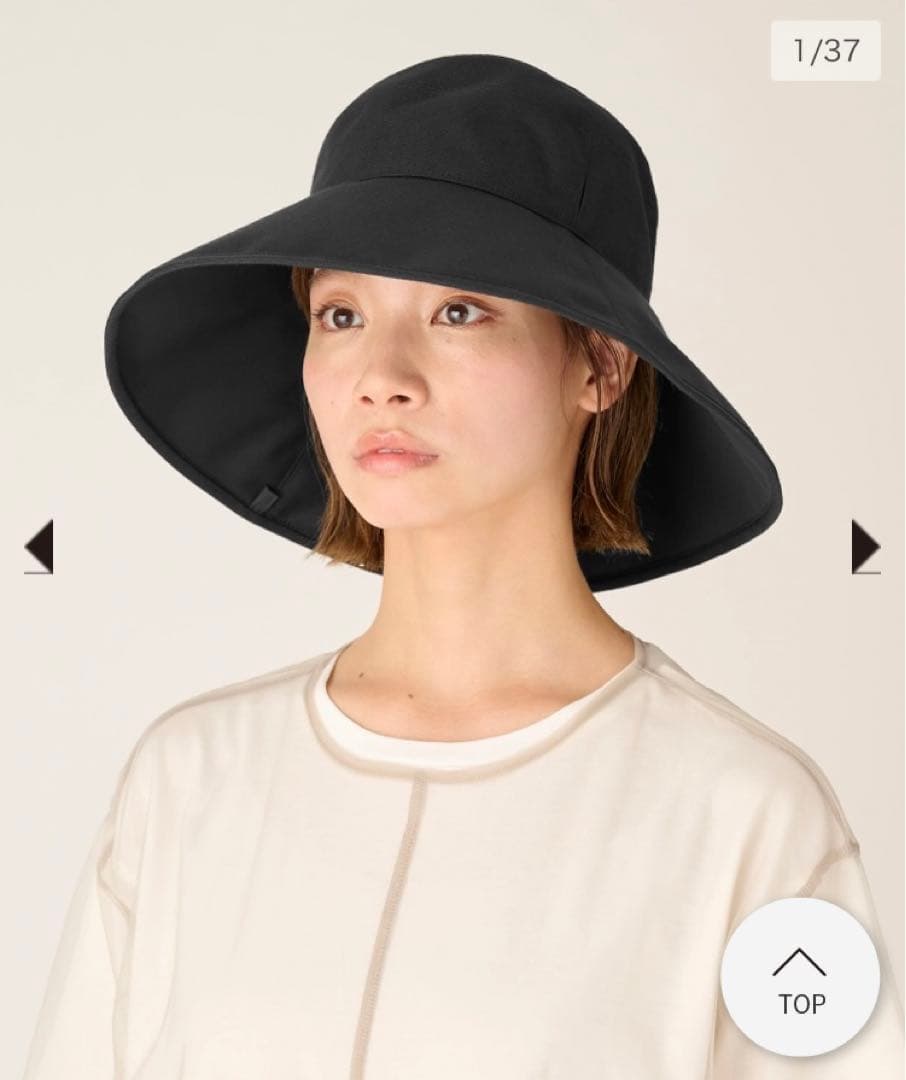 サンバリア100 ナチュラルハットLサイズ（新品未使用ストラップ付き）