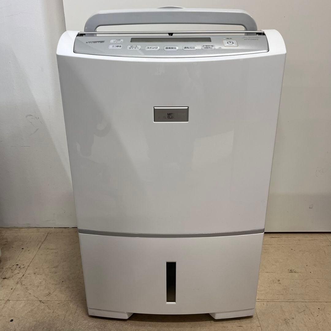 K◇三菱　ミツビシ　衣類乾燥除湿機　2019年　MJ-PV240PX-W