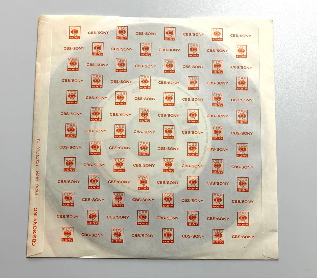 EP 浜田省吾『ラブ・トレイン/君に会うまでは』７inch