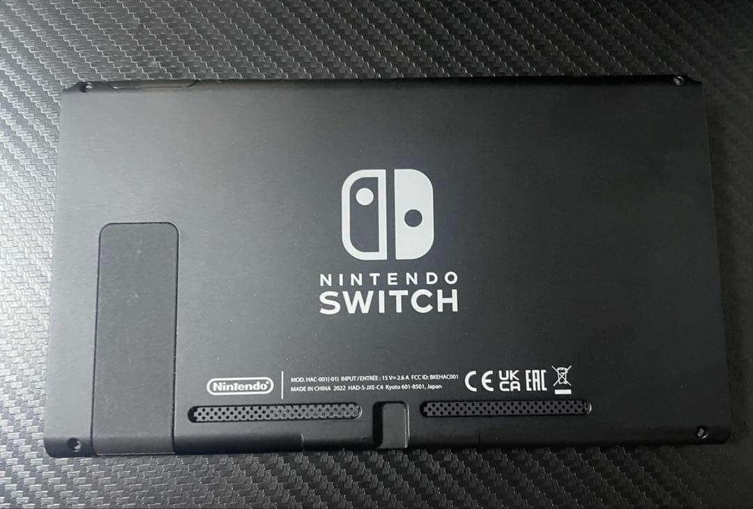 ニンテンドースイッチ本体のみ