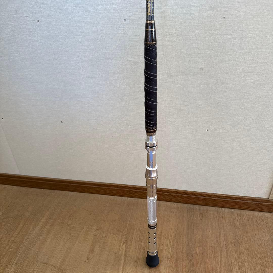 剛樹ヒラマサ　HM 220