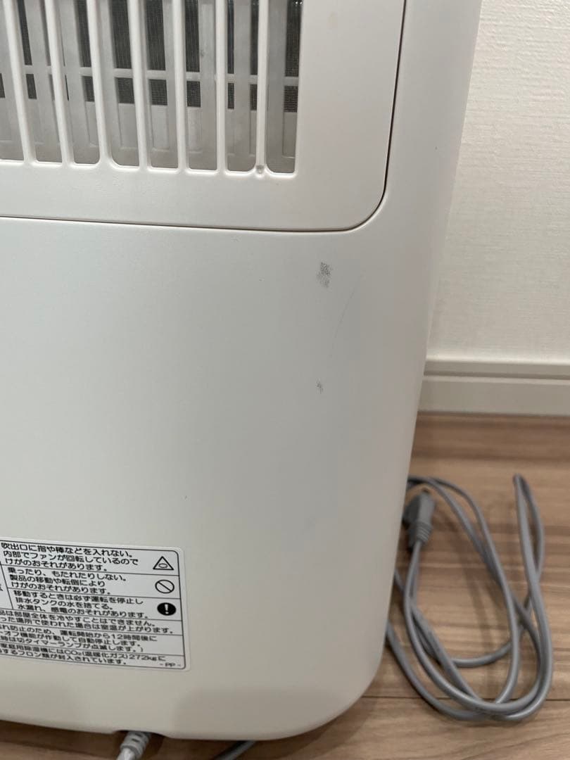 SHARP プラズマクラスター 衣類除湿乾燥機 CV-L180-W 2021年製