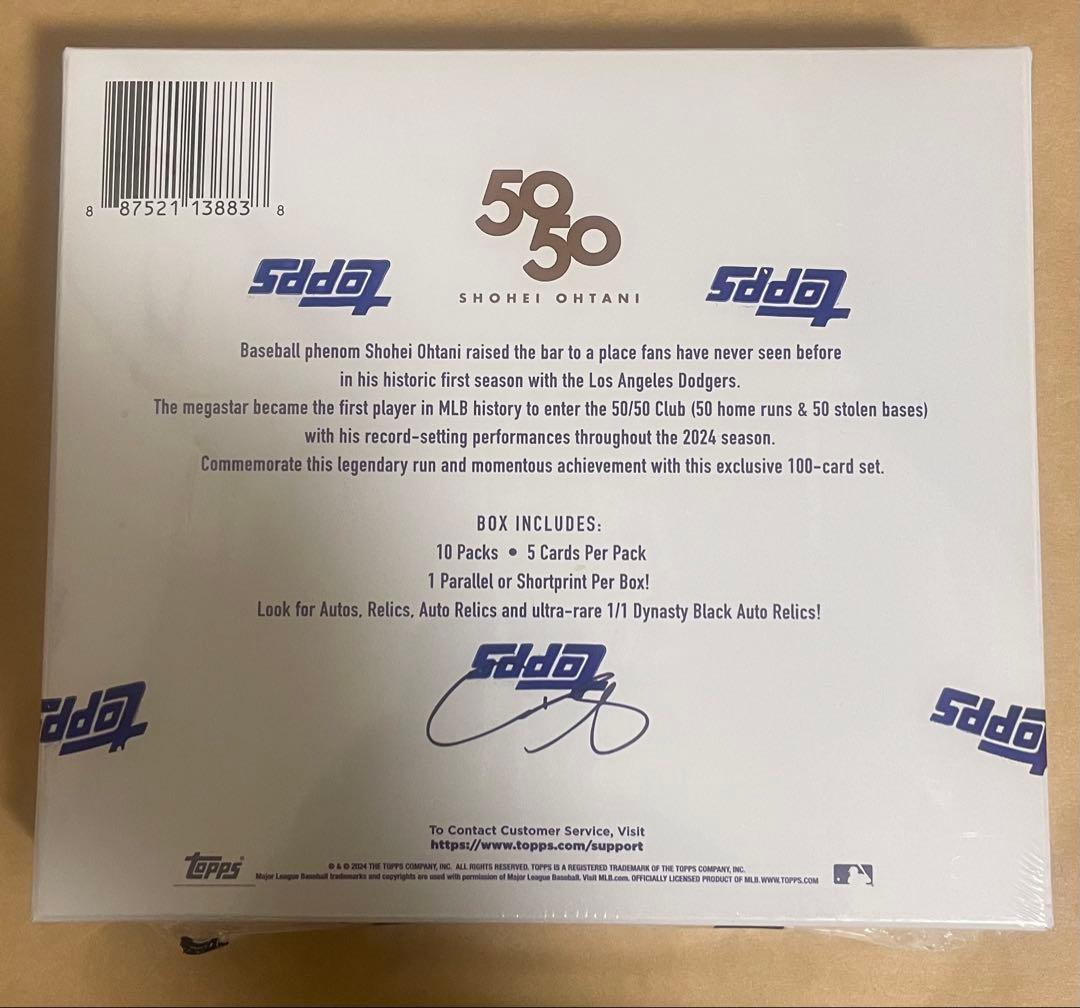 2024 Topps 50/50 Box Shohei Ohtani 未開封