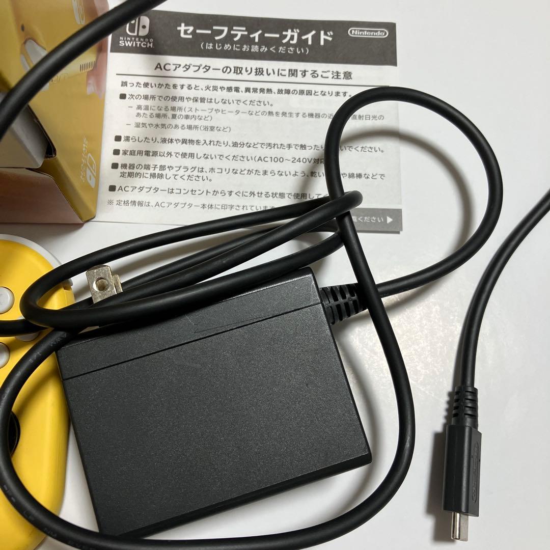 Nintendo Switch Lite イエロー 本体 箱付 ACアダプター