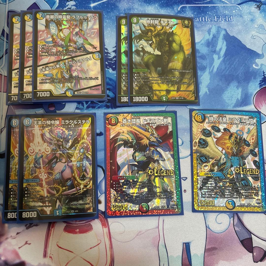 シータモルトversus デッキ　シータモルトdream