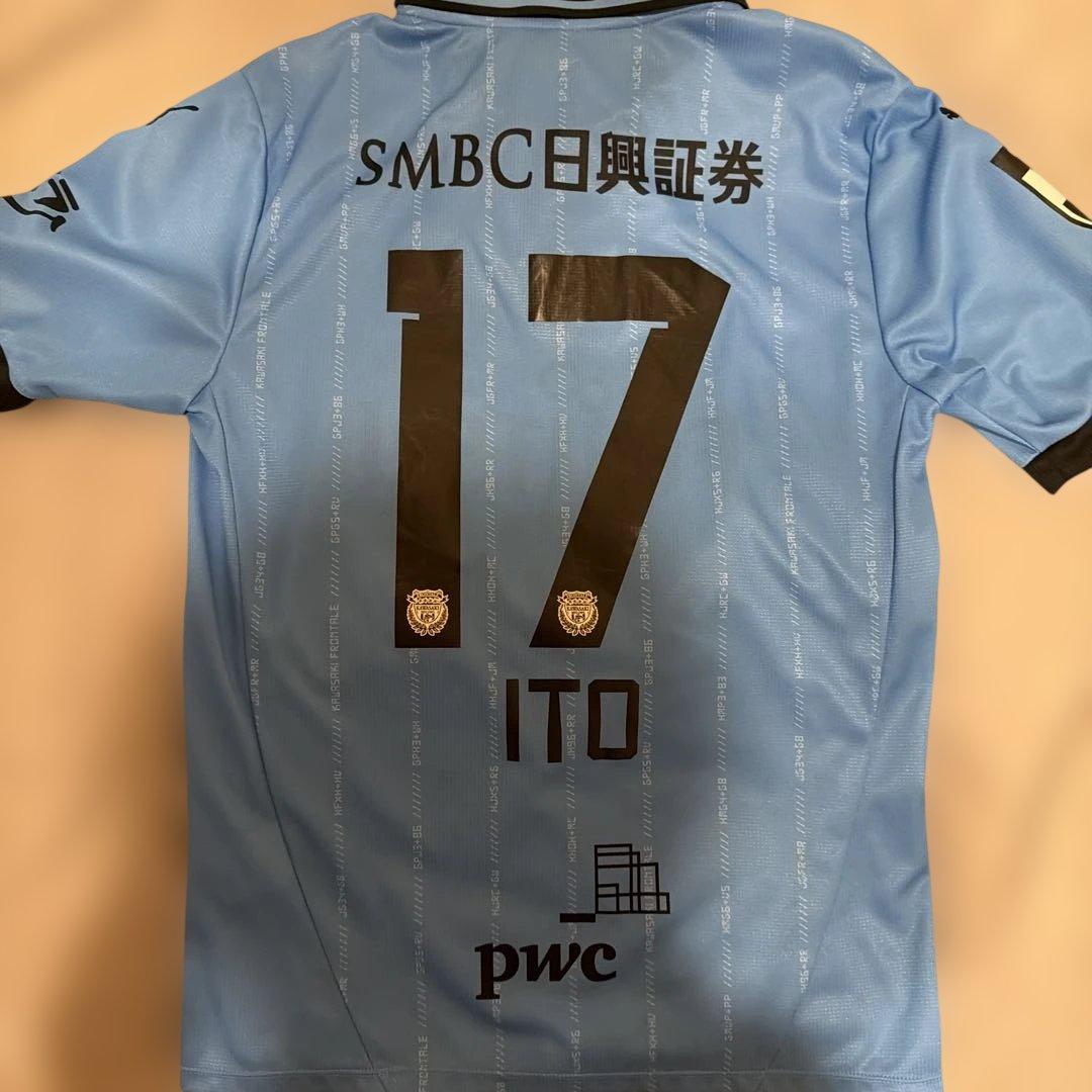 川崎フロンターレ 2025 1st ユニフォーム 伊藤達哉　17 M
