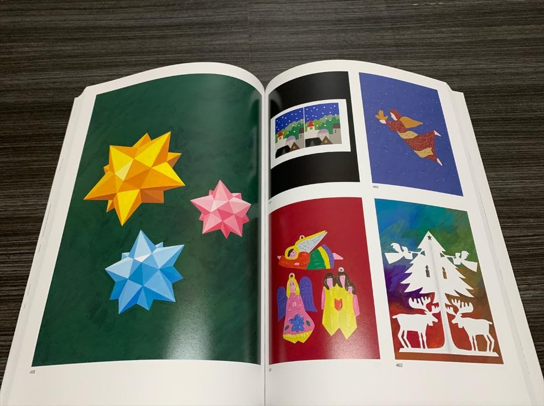 表紙はうたう 完全版 和田誠・「週刊文春」のカヴァー・イラストレーション