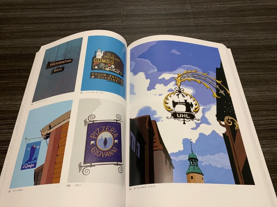 表紙はうたう 完全版 和田誠・「週刊文春」のカヴァー・イラストレーション