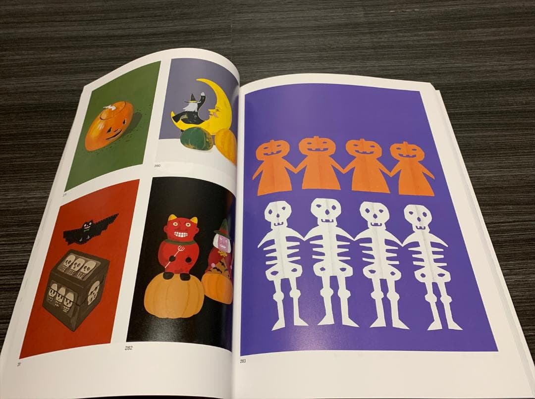 表紙はうたう 完全版 和田誠・「週刊文春」のカヴァー・イラストレーション