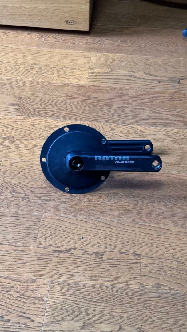 ROTOR ALDHU 3D+ クランクセット