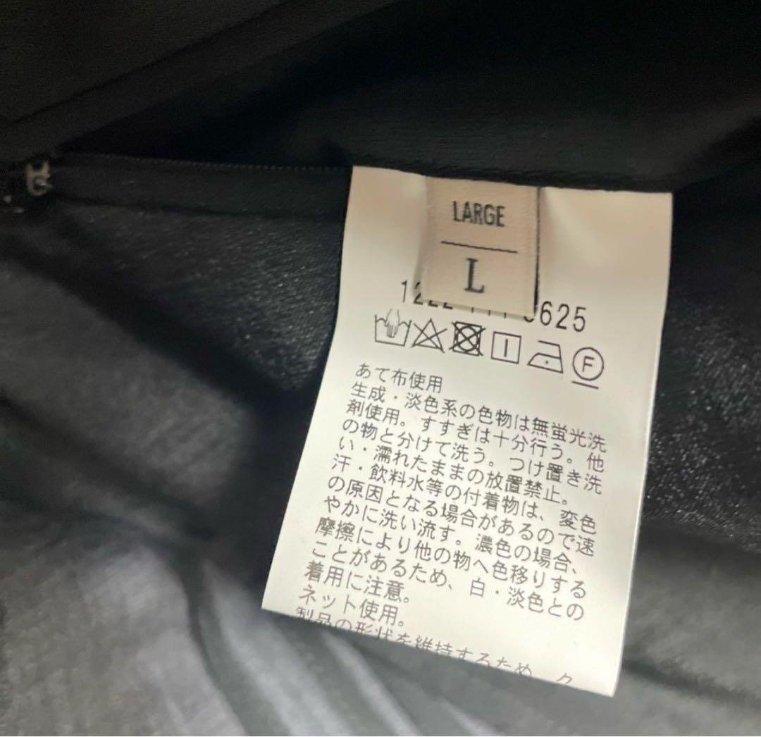 beauty＆youth TORAY RIRANCHAR スーツ　セットアップ