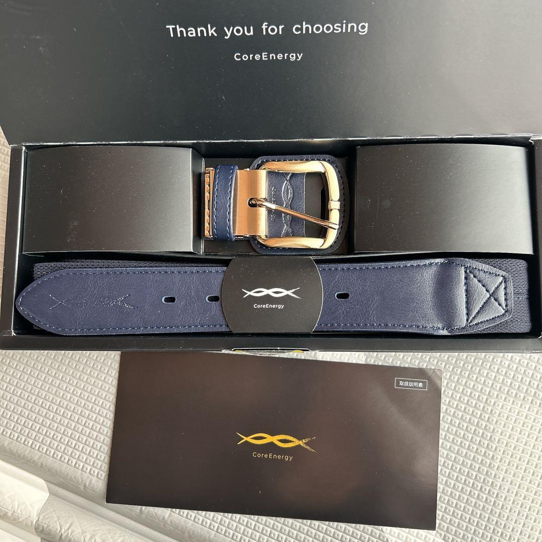 うえしょー[コアエナジー] Ⅲ 野球ベルト プロ野球選手愛用 体幹サポート